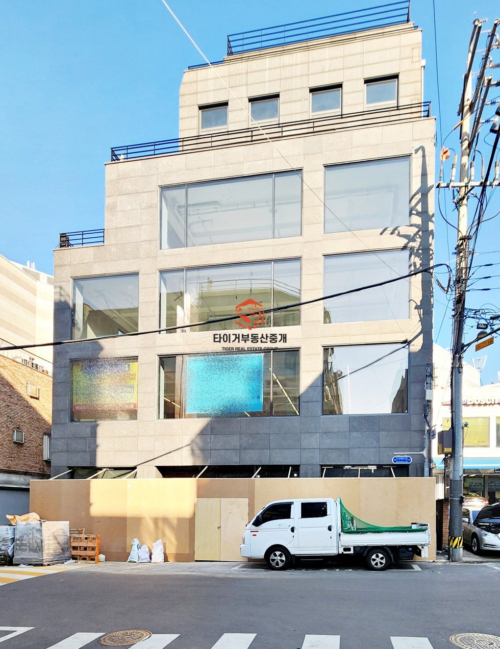 킹슬리 빌딩