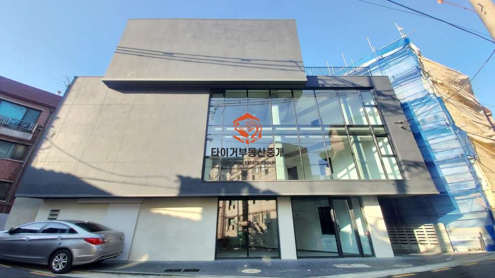 트리니티