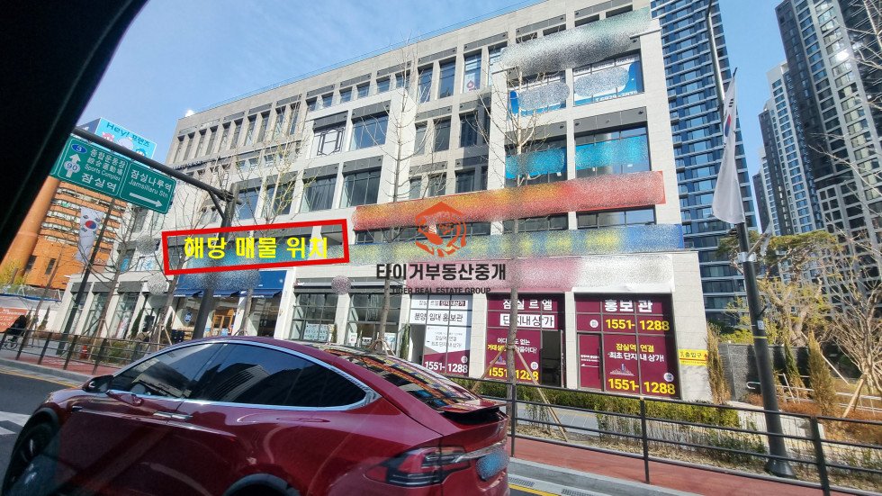 사진 3