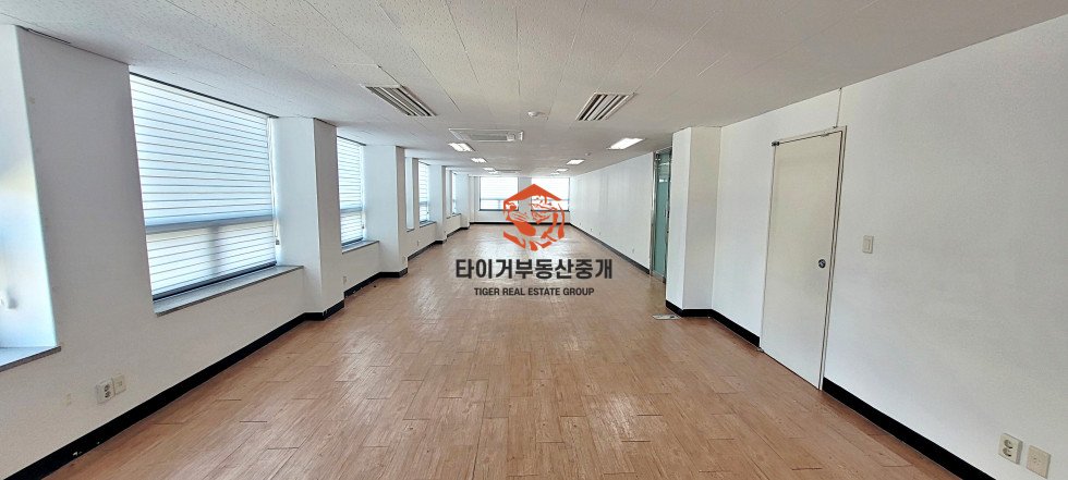 푸름 빌딩