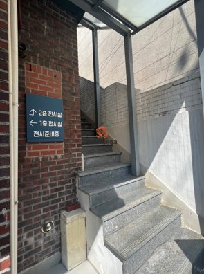 사진 5