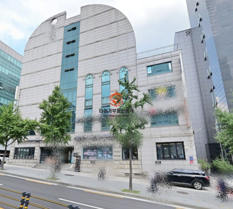 호산프라자