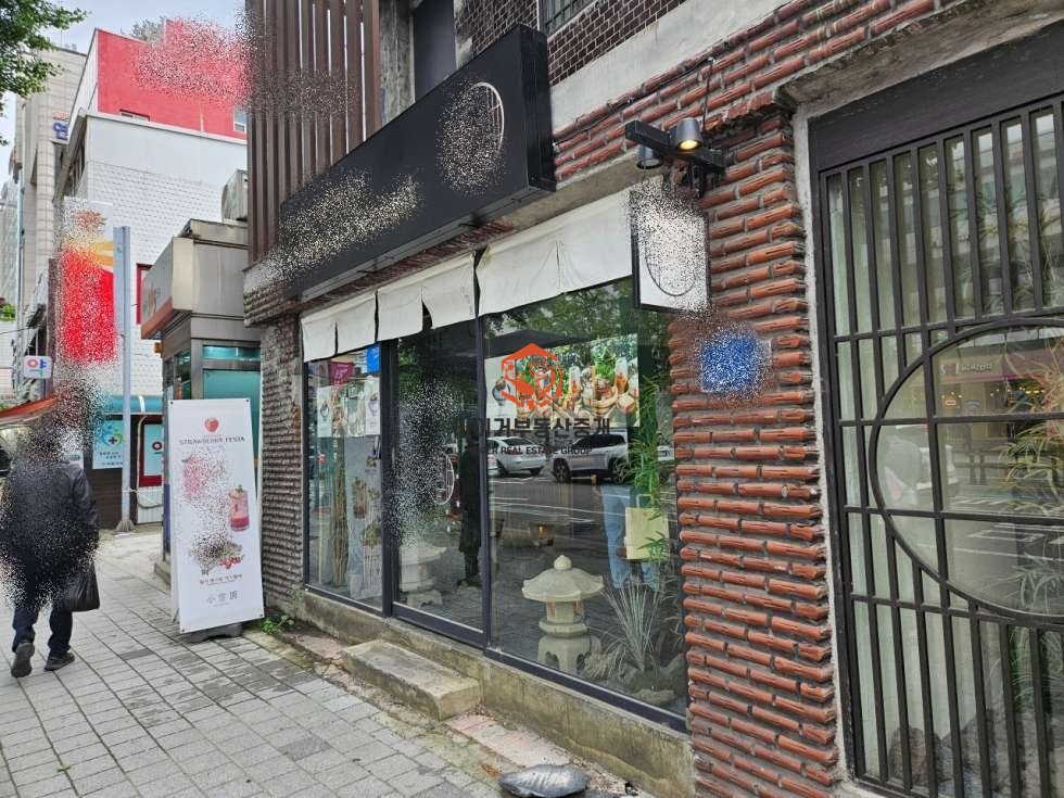사진 2