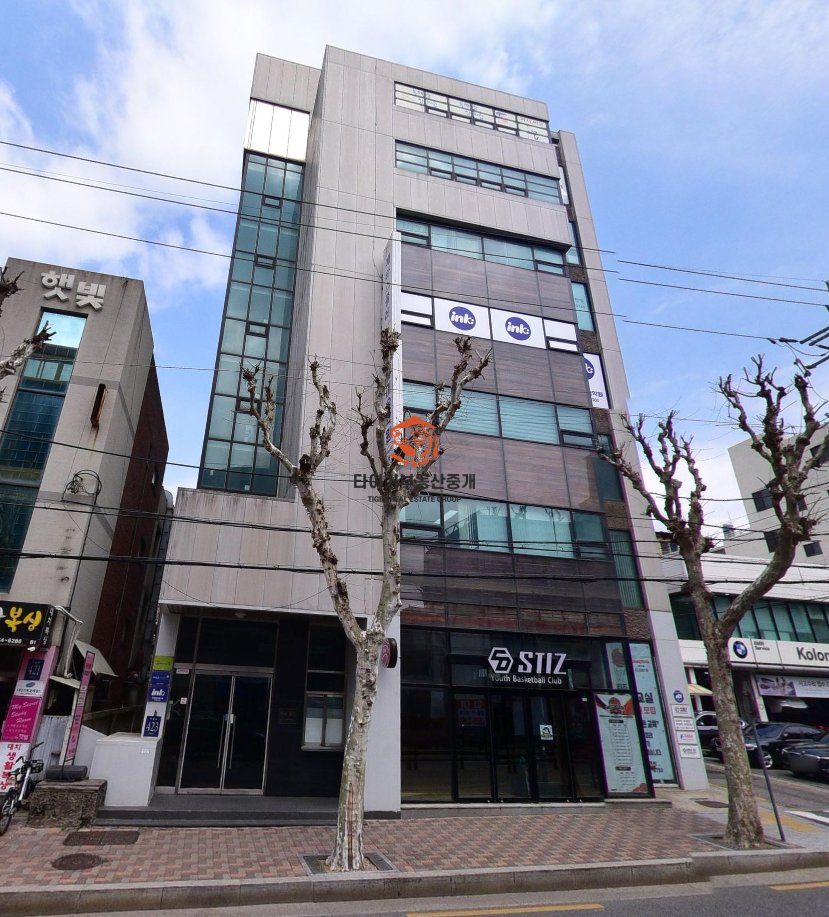 화남 빌딩