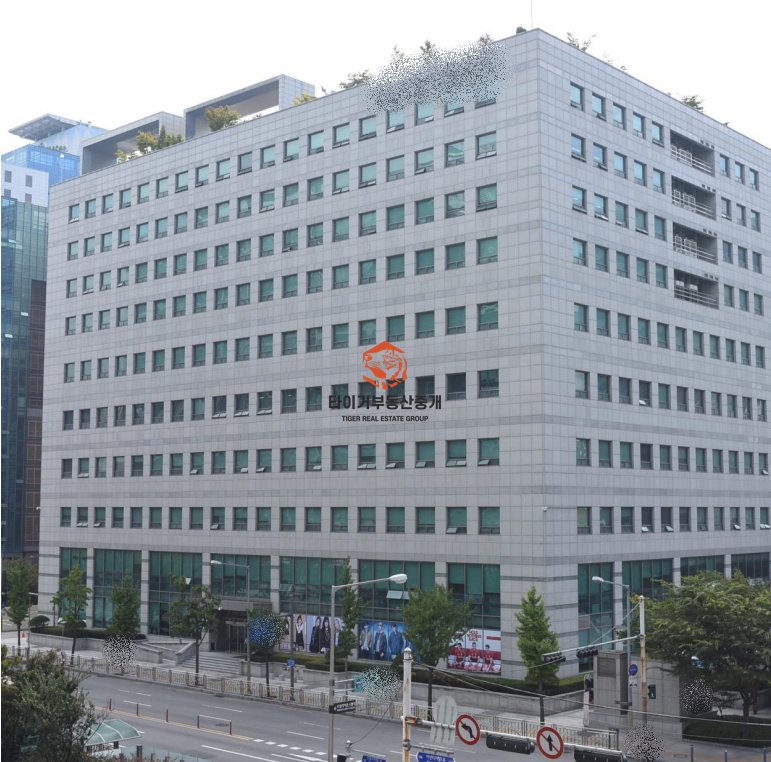 이랜드가산동 사옥