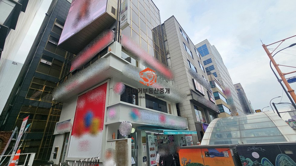 충무로2가