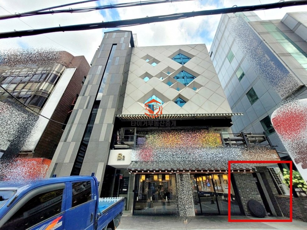 역삼동
