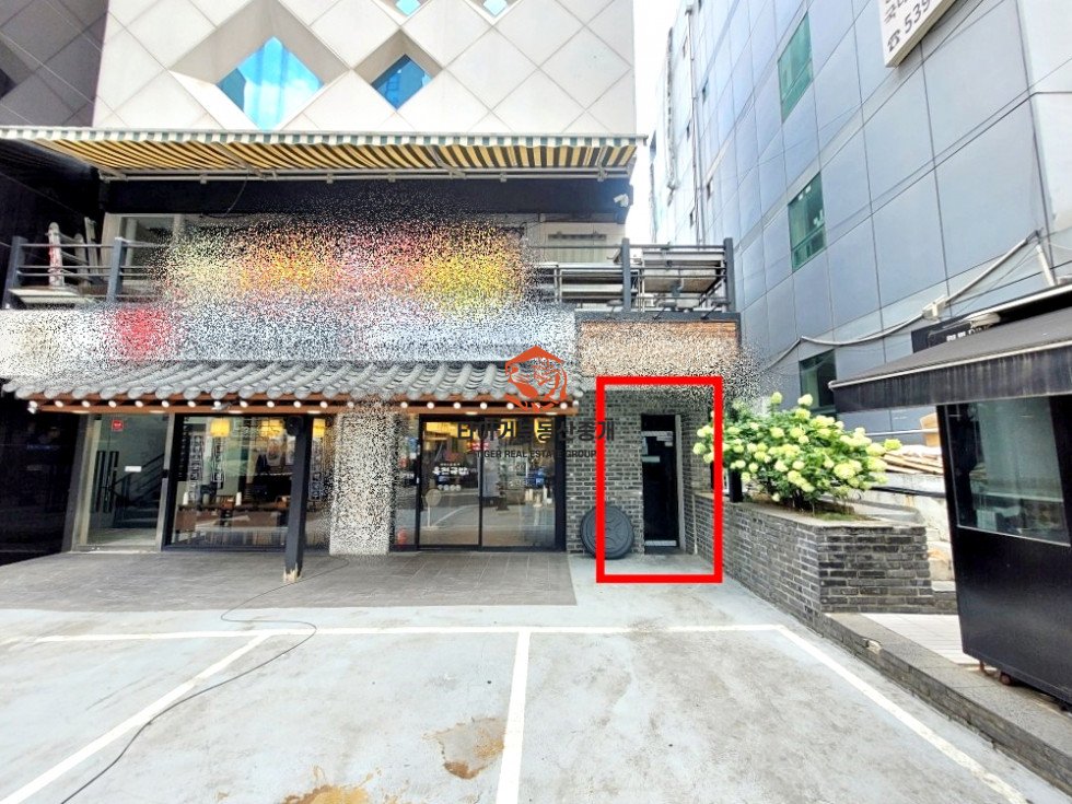 사진 2