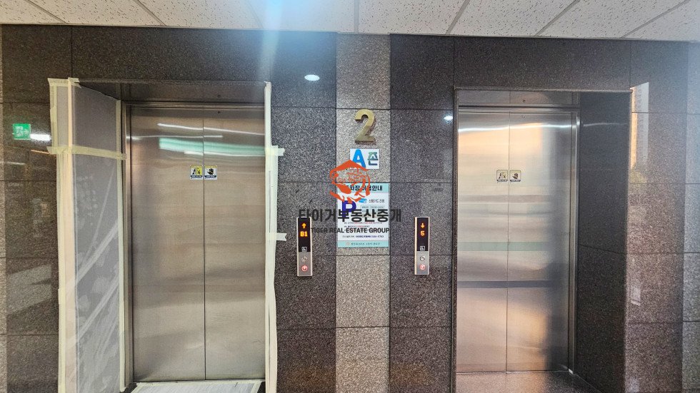 사진 7