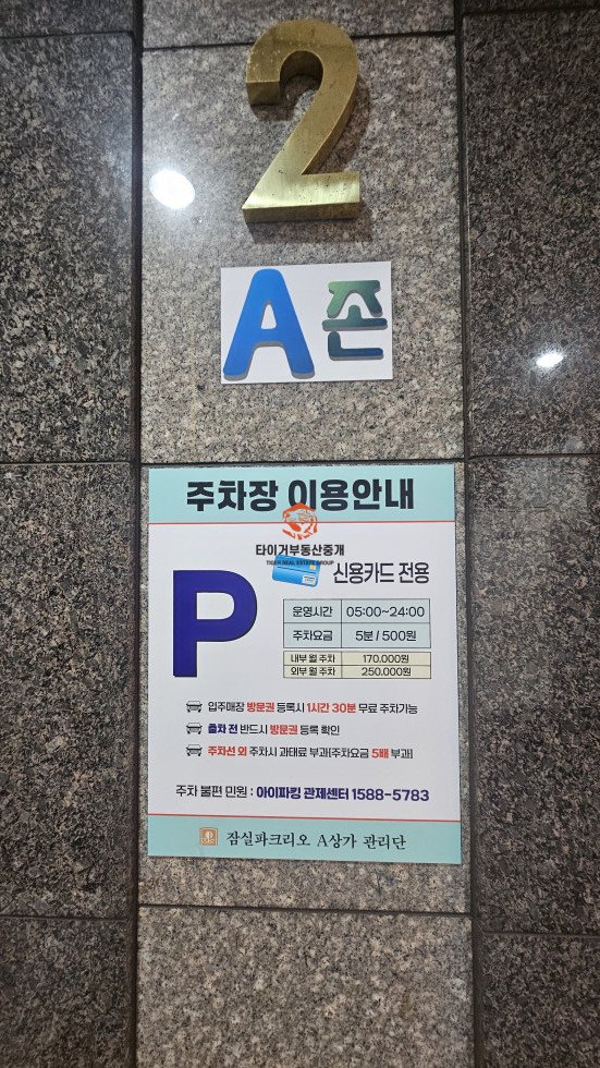 사진 10