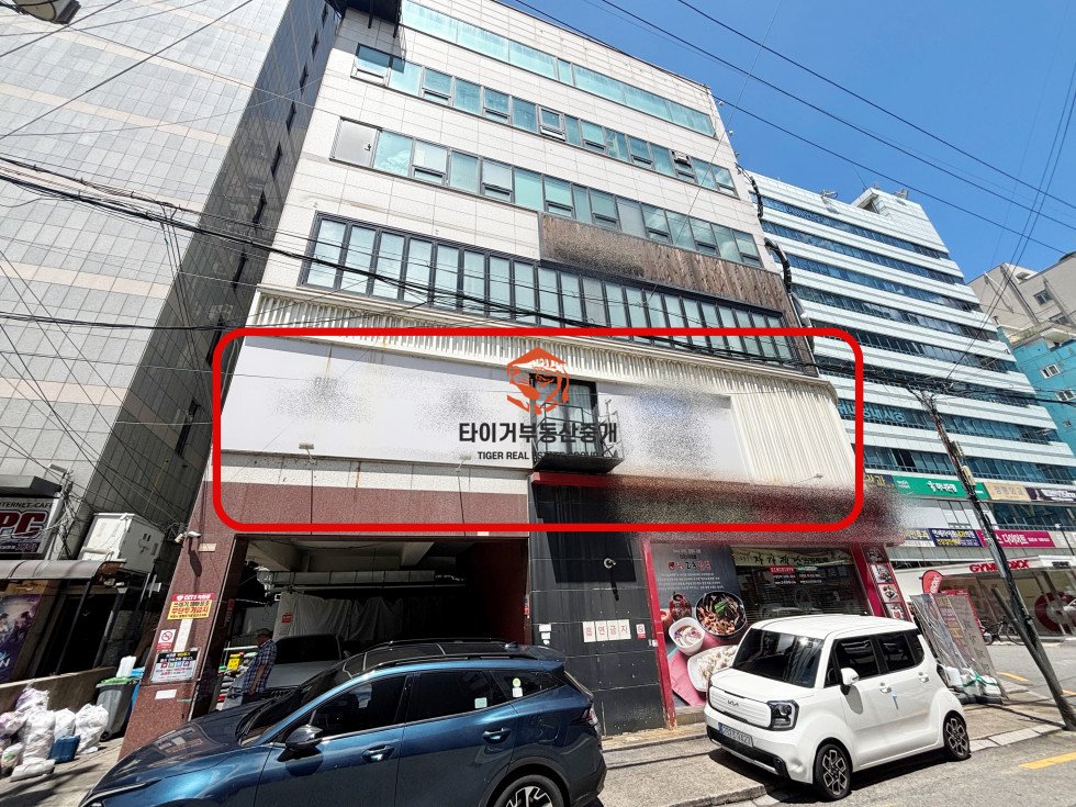 사진 3