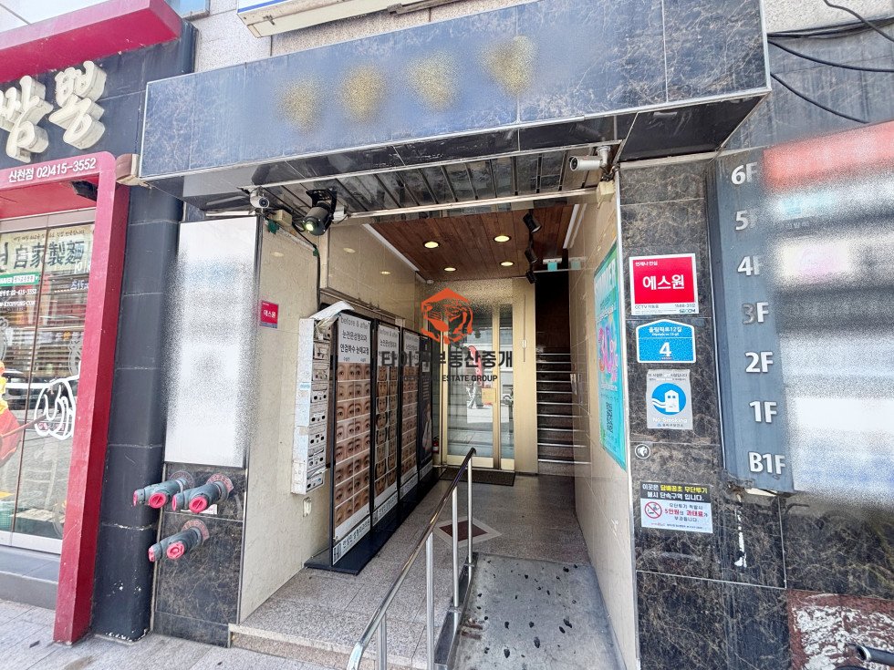 사진 4