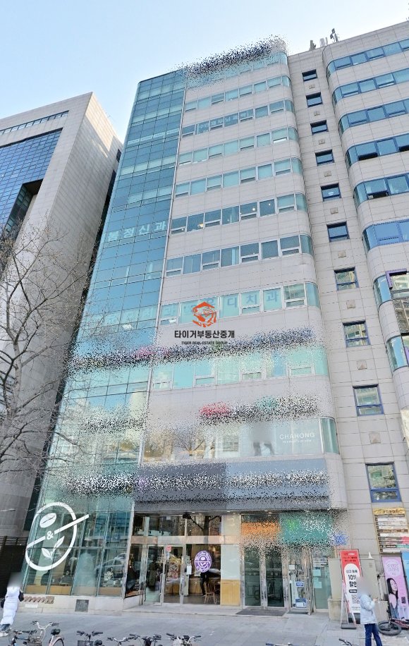 잠실새내역 병의원 상가 사무실 대로변 노출도 최상 사무실 임대