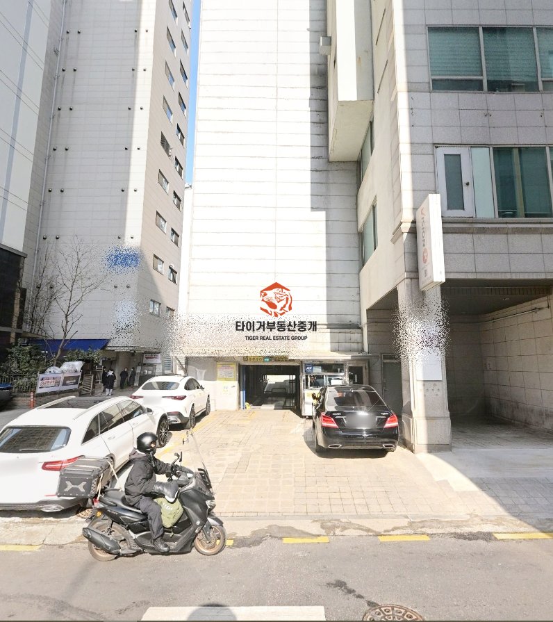 사진 15