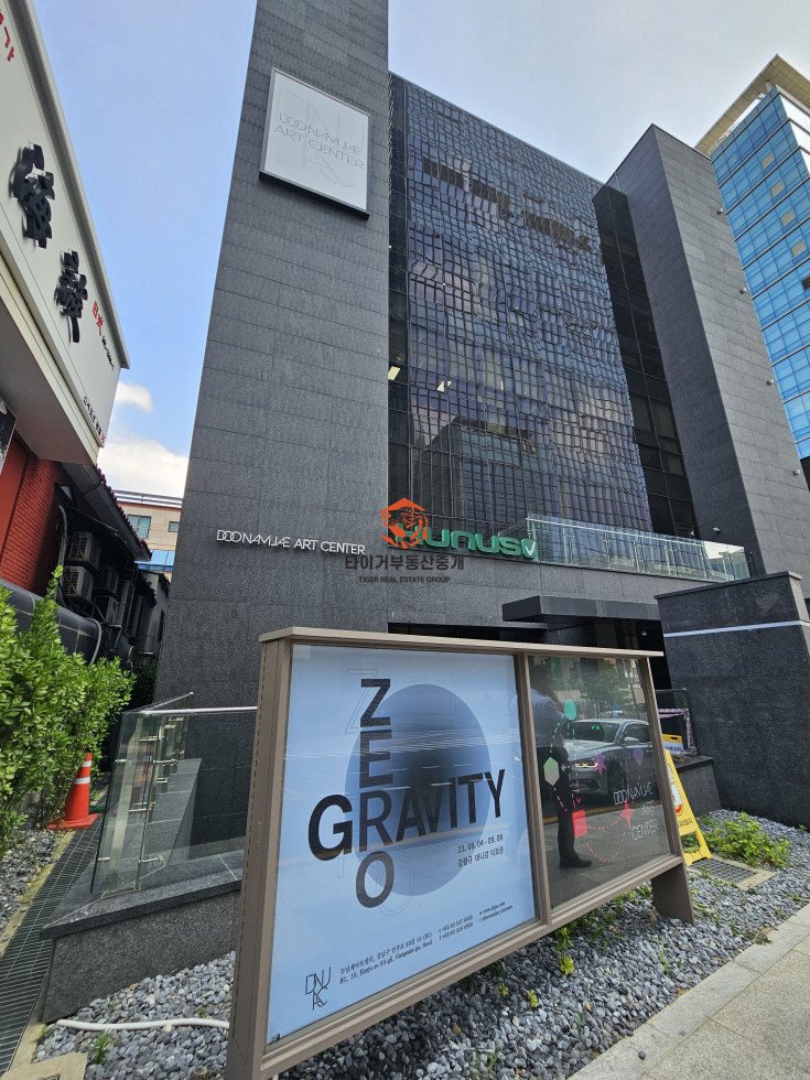 역삼역 센터필드교차로 갤러리 사무실 임대 층고 시설 완비 사무실 임대