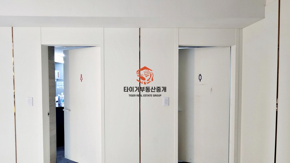 사진 8