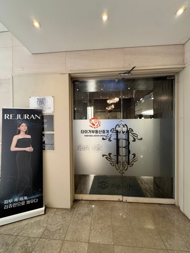 사진 5