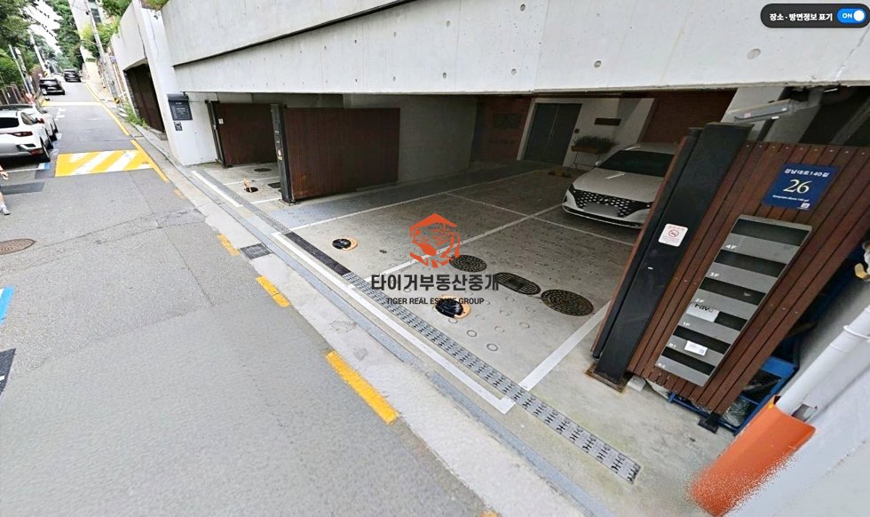 사진 6
