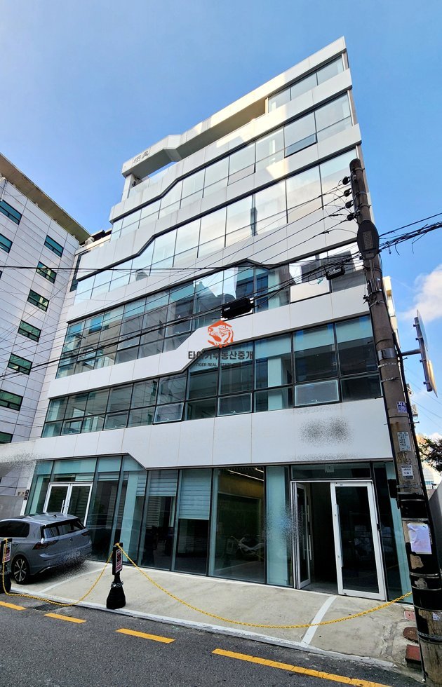 사진 9