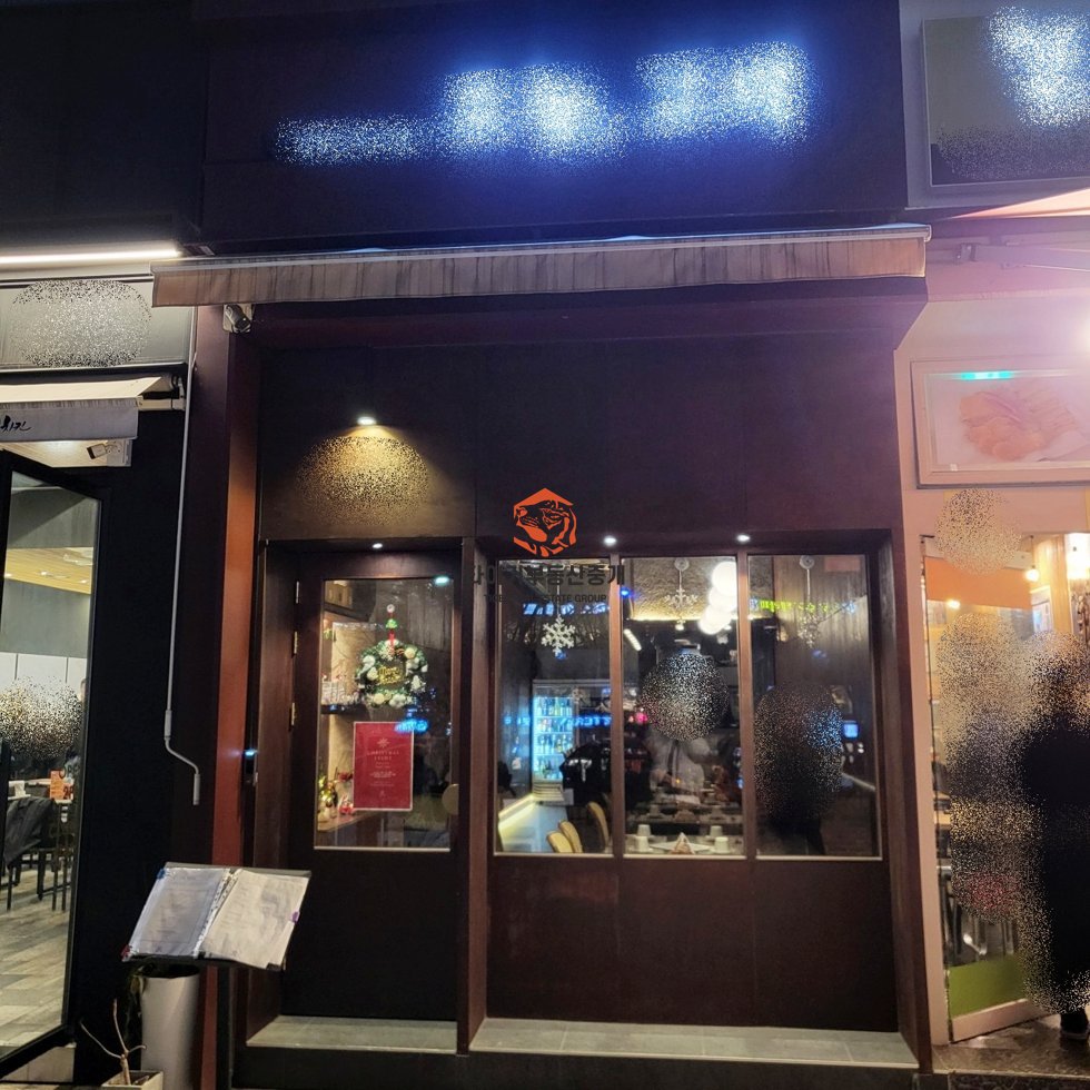 사진 5