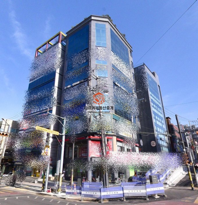근린생활시설