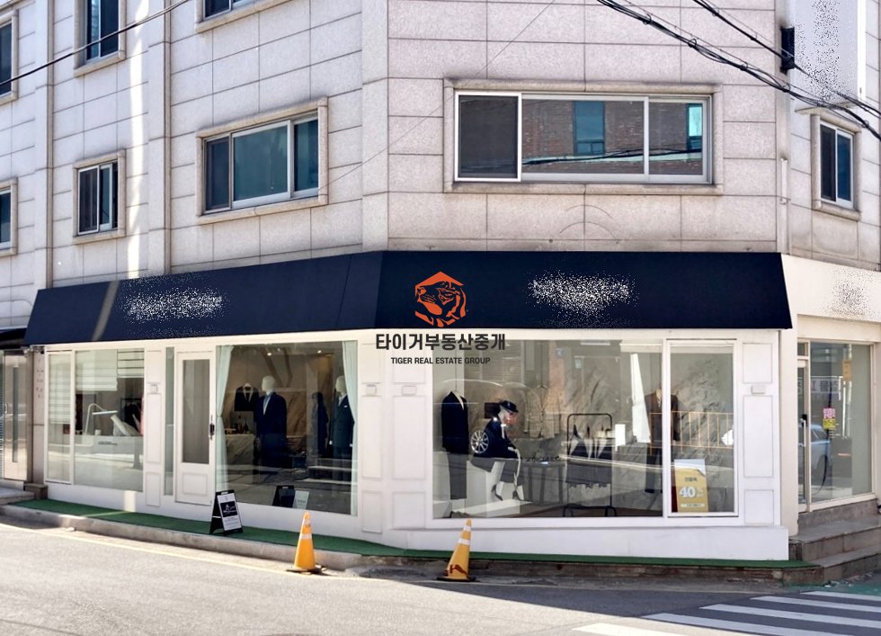 사진 8