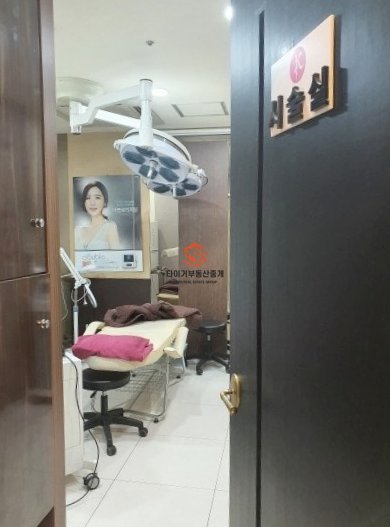 사진 2