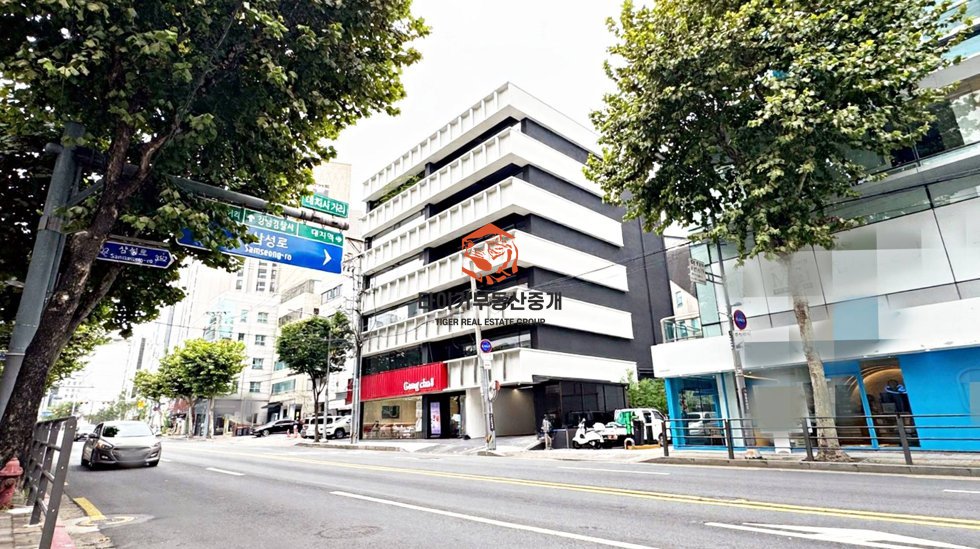 블레스 빌딩