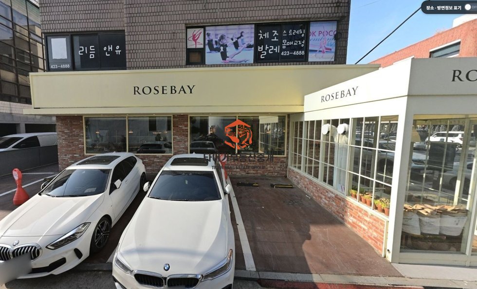 사진 2