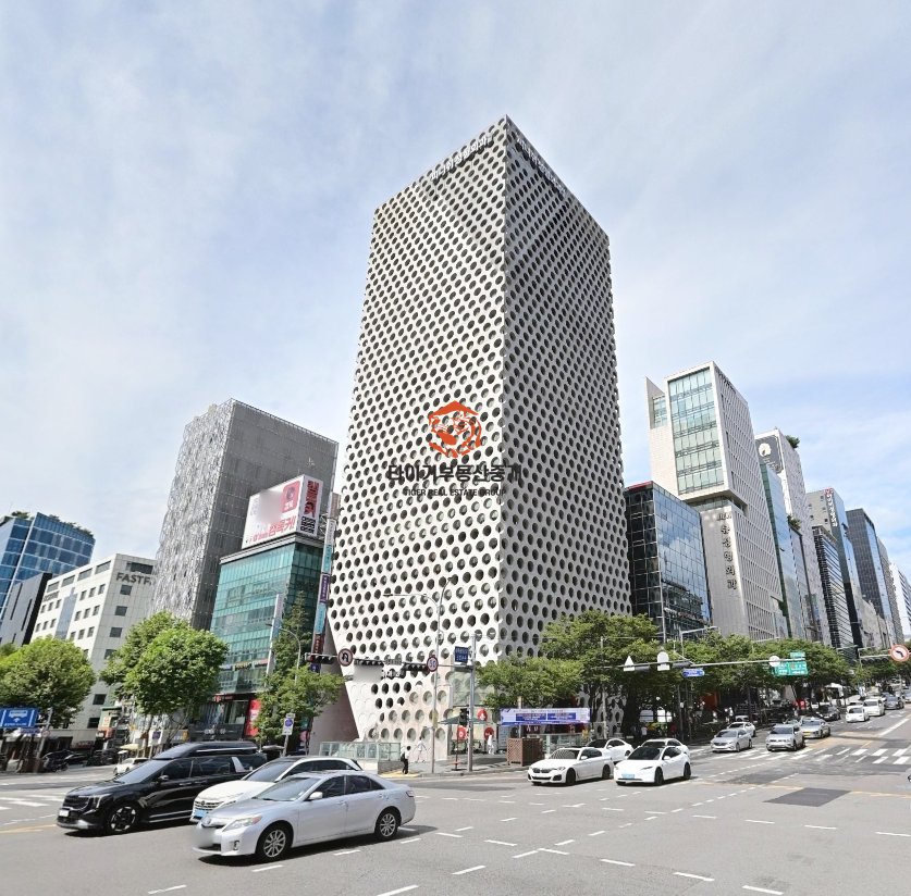 urbanhive