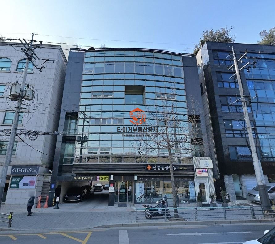 연안이씨 빌딩