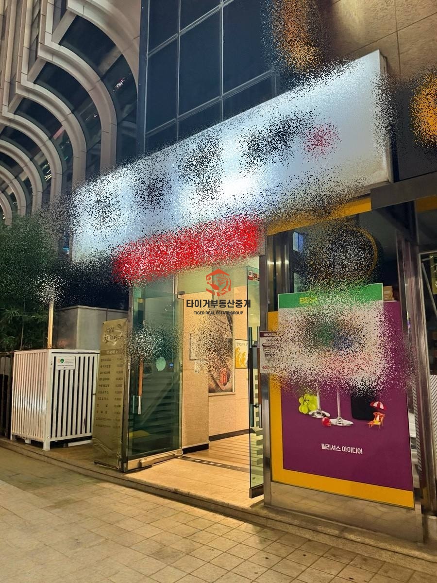 사진 5