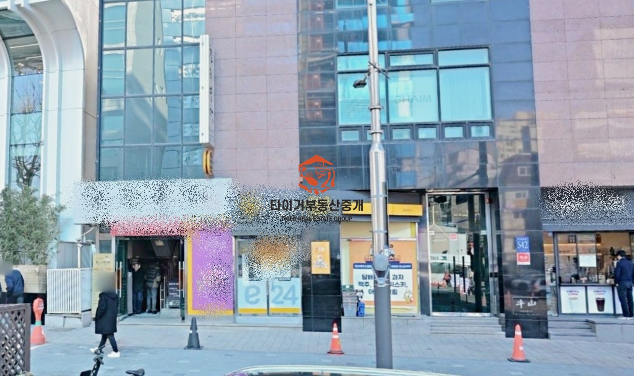 사진 7