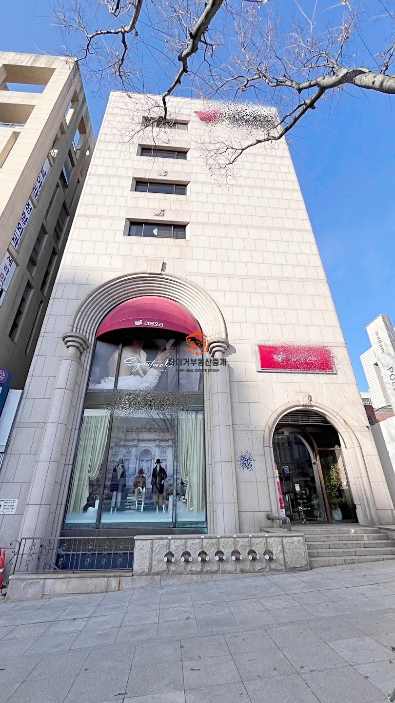 빌딩