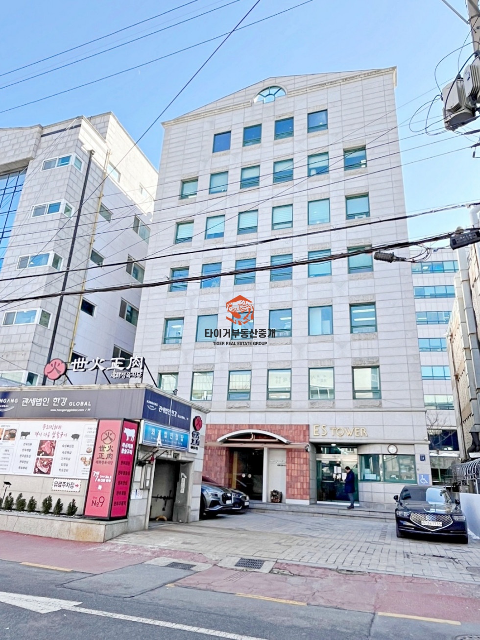 빌딩