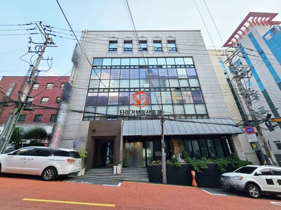빌딩