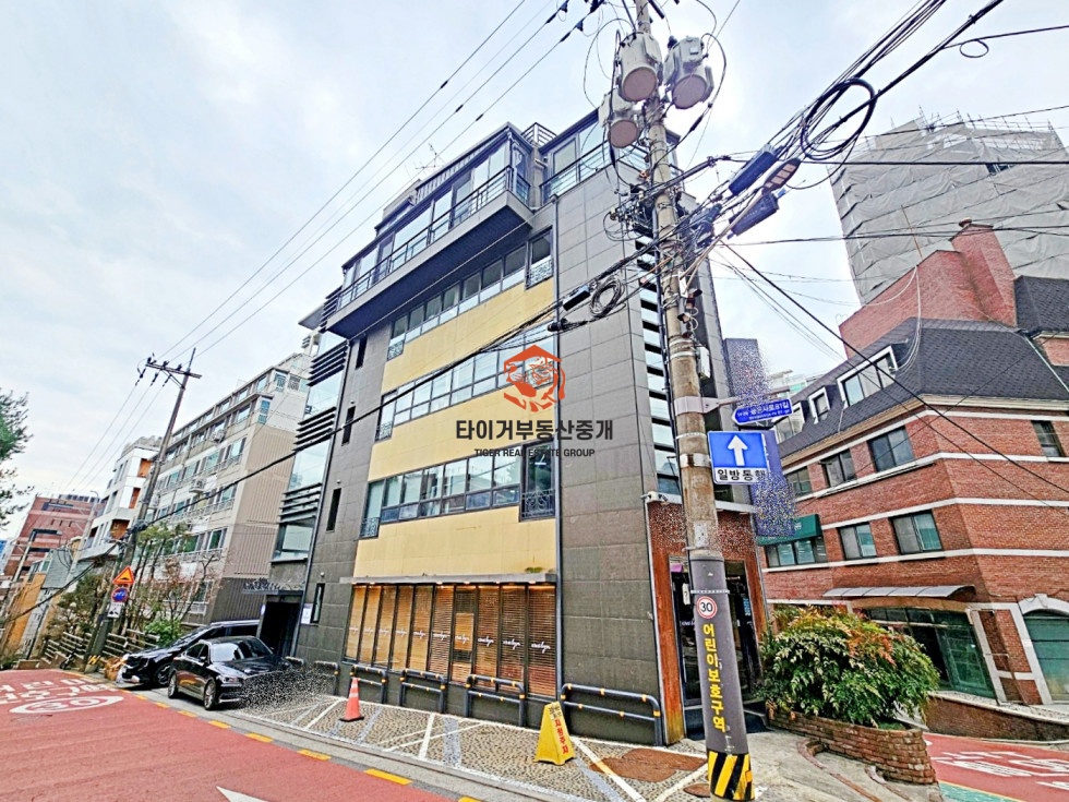 빌딩