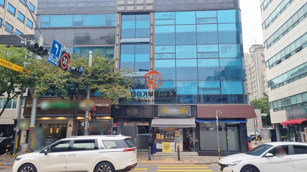 성욱빌딩