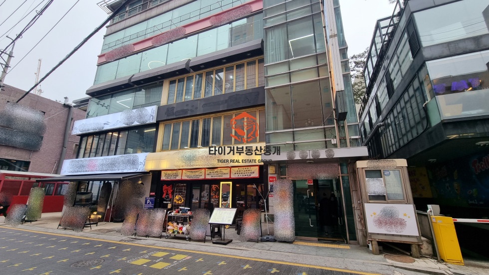 반석빌딩