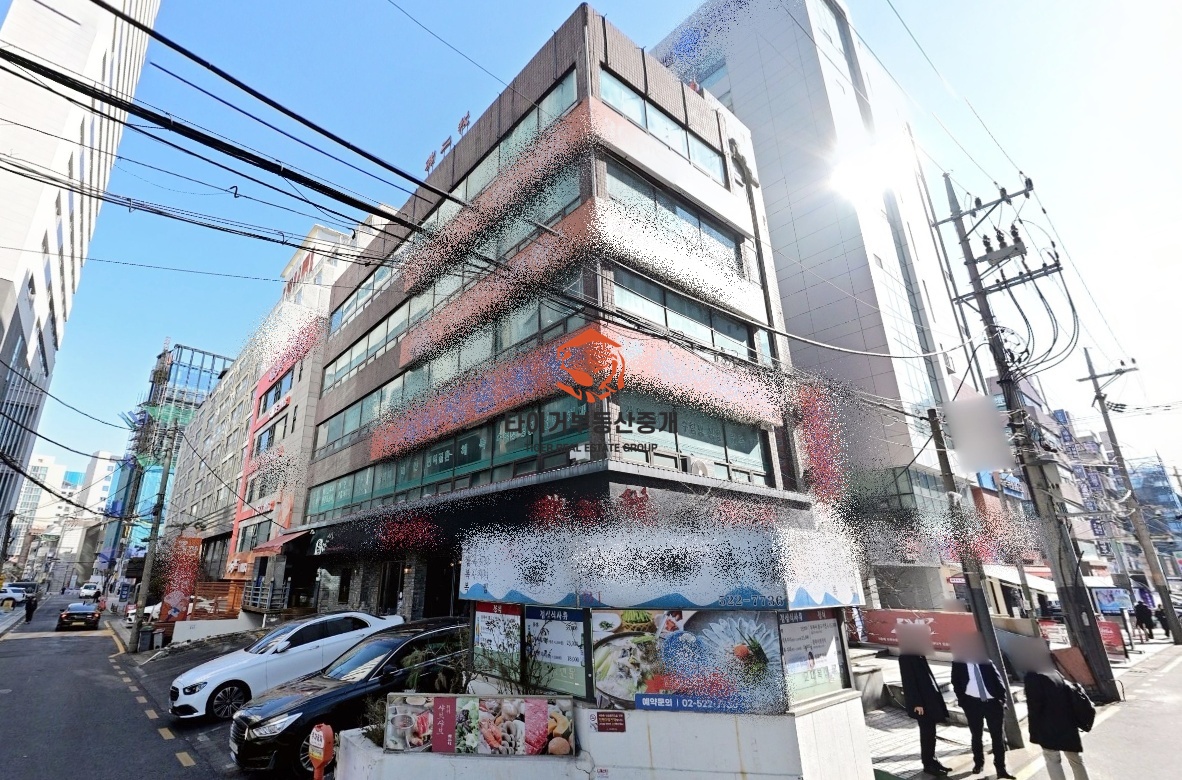 제일빌딩