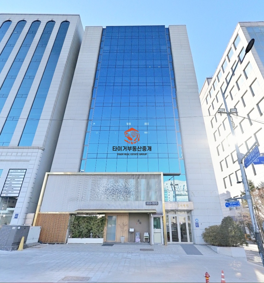 삼성동 사무실 임대 삼성역 대로변 컨디션 최우수 전망 굿