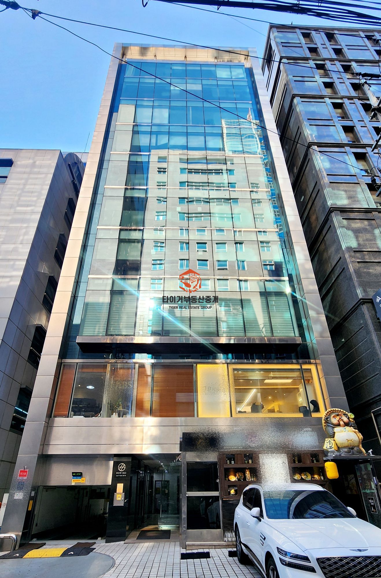 역삼동오피스