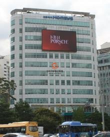 강서구 화곡동 귀뚜라미화곡동사옥 사무실임대