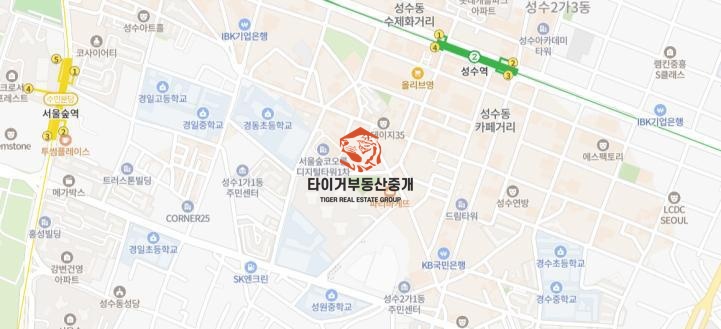 성동구 성수동2가 코너360 사무실임대