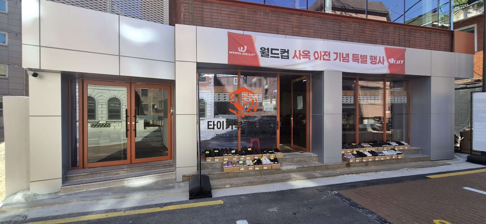 사진 2