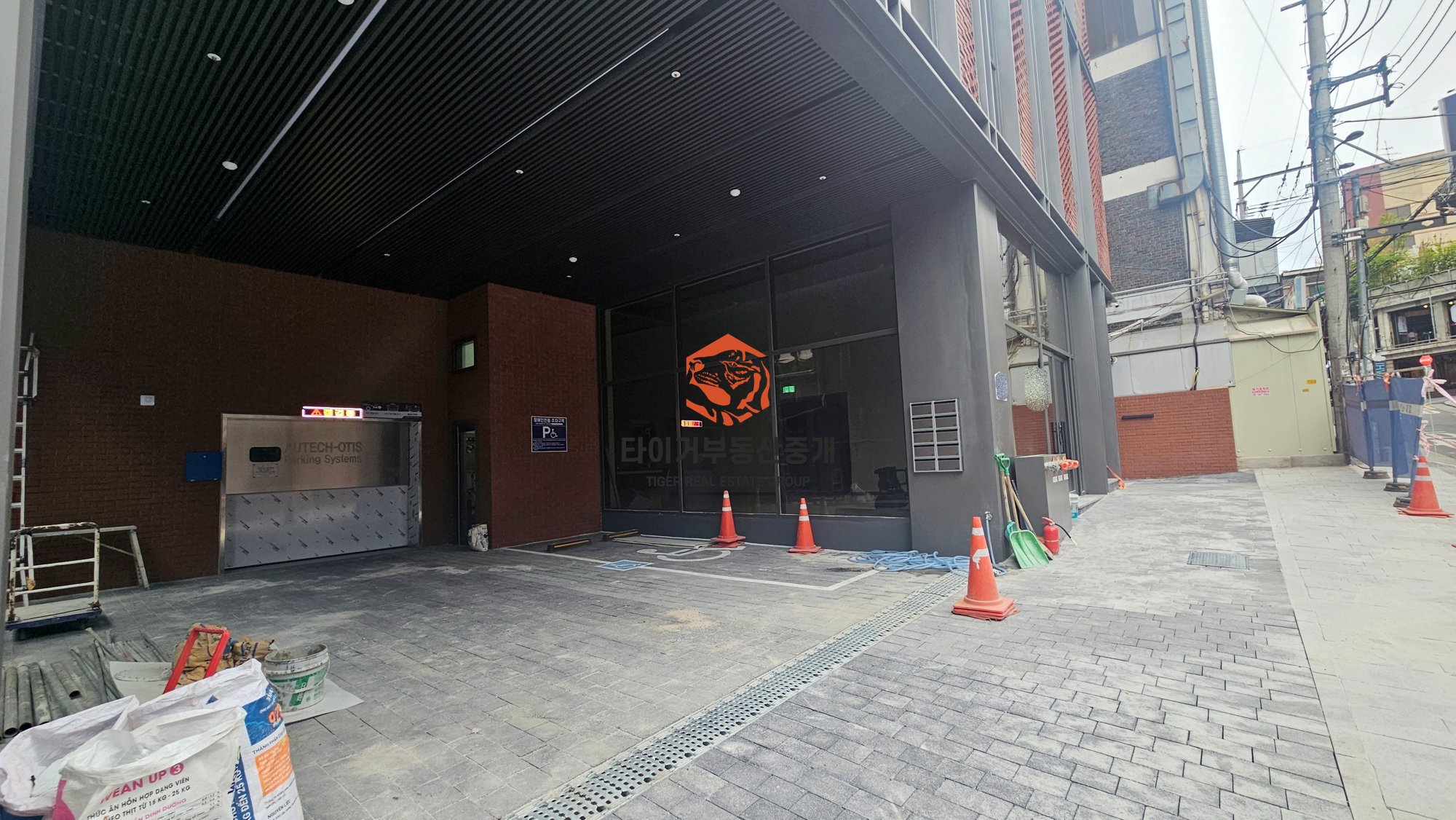 사진 5