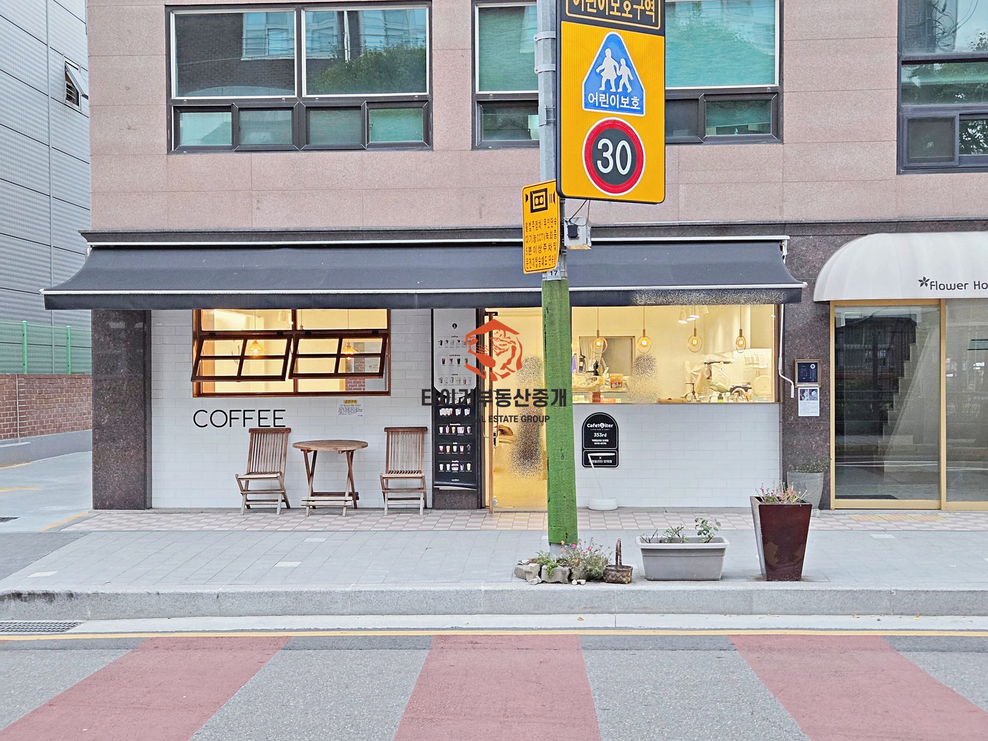 사진 2
