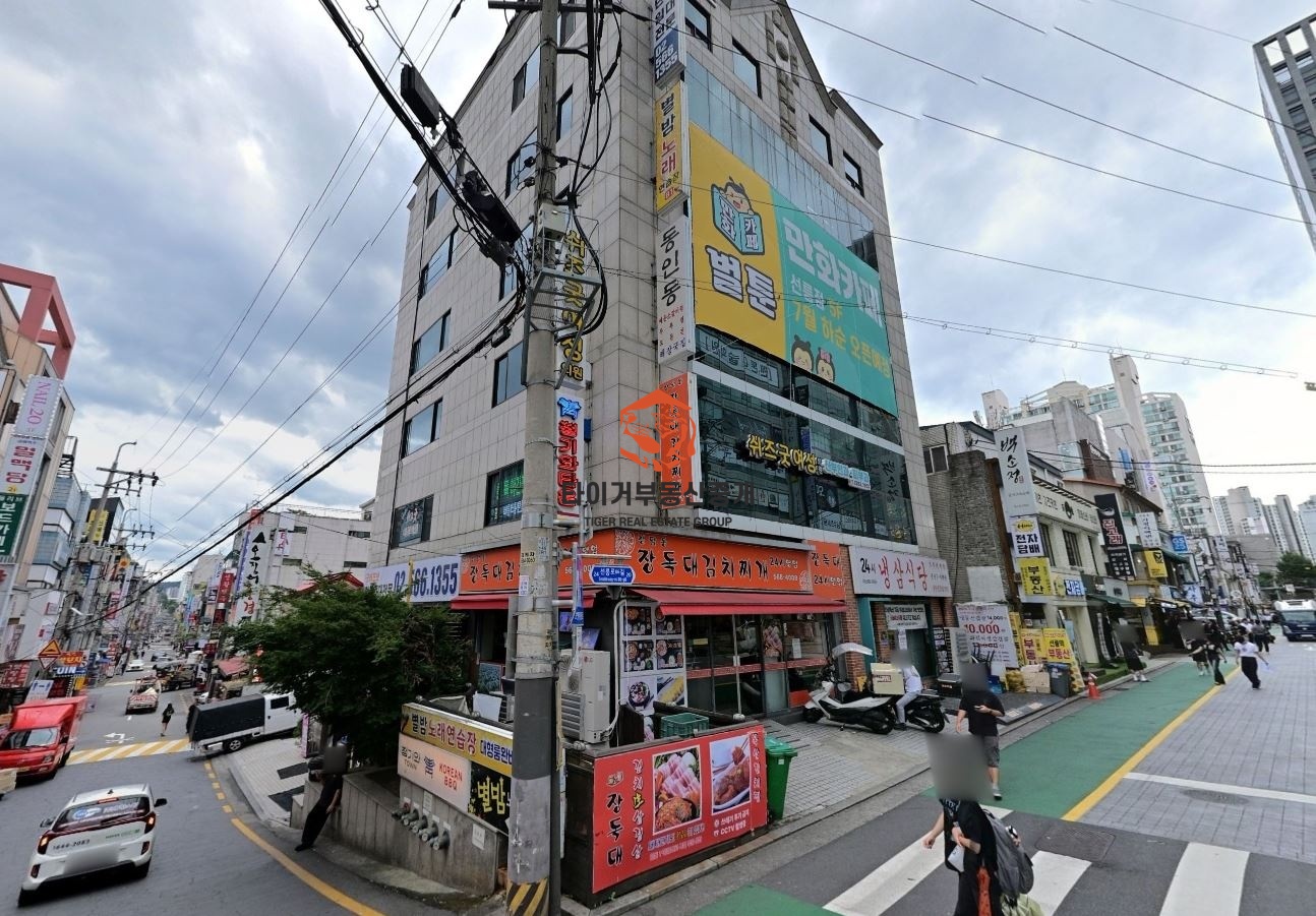 Global Takson 빌딩