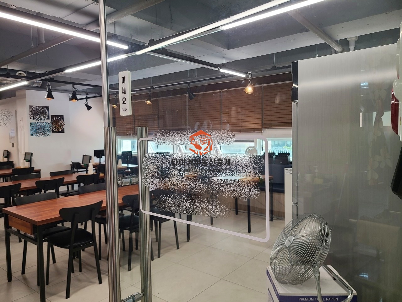 역삼동빌딩 사진 5