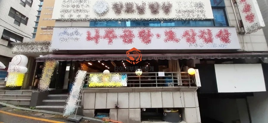 역삼동빌딩 사진 8